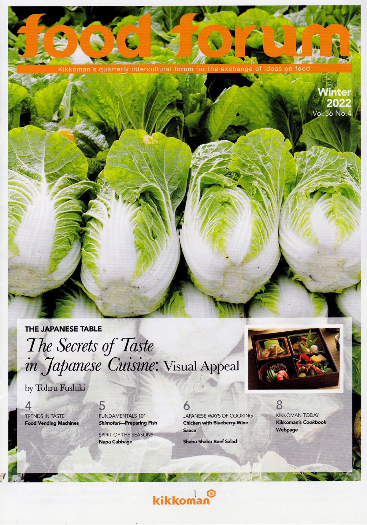 2023 Food Forum